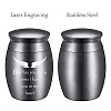 Alloy Cremation Urn Kit AJEW-CN0001-11L-3