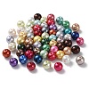 Baking Paint Pearlized Glass Pearl Round Bead Strands X1-HY-Q004-8mm-M-2