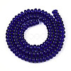 Transparent Glass Beads Strands GLAA-ZX008-6mm-19F-2