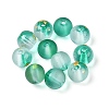 Frosted Baking Paint Glass Beads DGLA-N005-8mm-09-1