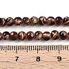 Baking Paint Glass Beads Strands DGLA-N010-4mm-08-4
