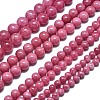 Natural Malaysia Jade Beads Strands G-L645-A01-4mm-23-2