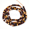 Natural Mookaite Beads Strands G-T141-69-2