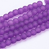 Baking Paint Purple Frosted Round Transparent Glass Bead Strands X-GLAA-S031-6mm-36-2