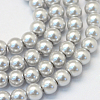 Baking Paint Pearlized Glass Pearl Round Bead Strands HY-Q330-8mm-62-1