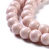 Painted Glass Bead Strands DGLA-S071-6mm-B12-3