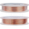 Round Craft Copper Wire CWIR-BC0001-0.3mm-RG-2