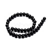 Glass Round Bead Strands GLAA-I028-6mm-02-2