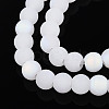 Frosted Imitation Jade Glass Beads Strands GLAA-T032-J6mm-MBB01-3