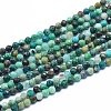 Natural Chrysocolla Beads Strands G-G823-13-3.5mm-1