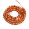 Dyed Natural White Jade Beads Strands G-T139-57A-10-2