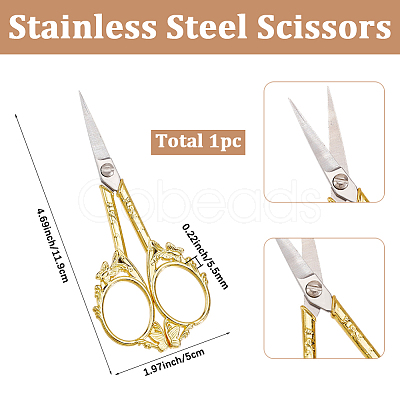 1Pc Stainless Steel Scissors SENE-SC0001-03C-1