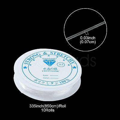 Clear Elastic Crystal Thread EW-YW0001-02-0.7-1