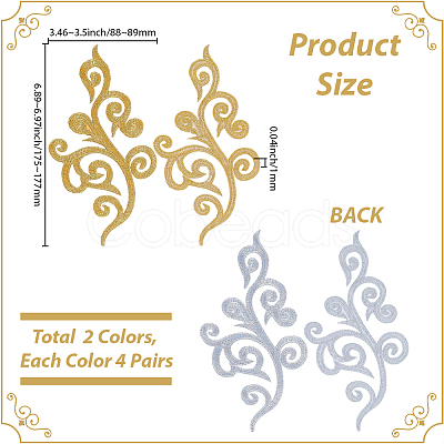 8 Pairs Ethnic Style Flower Pattern Computerized Embroidery Appliques PATC-GF0001-84C-1