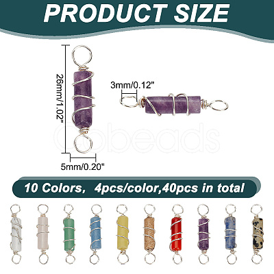 40Pcs 10 Styles Natural Mixed Gemstone Copper Wire Wrapped Column Connector Charms PALLOY-HY00040-1