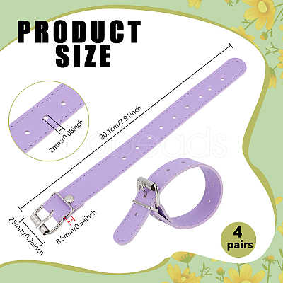 Imitation Leather Belt for Bike Basket Fixation FIND-WH0817-106B-1
