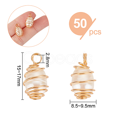 50Pcs Natural Cultured Freshwater Pearl Copper Wire Wrapped Pendants PALLOY-AB00083-1