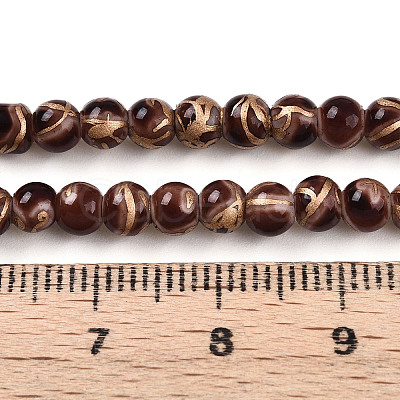 Baking Paint Glass Beads Strands DGLA-N010-4mm-08-1