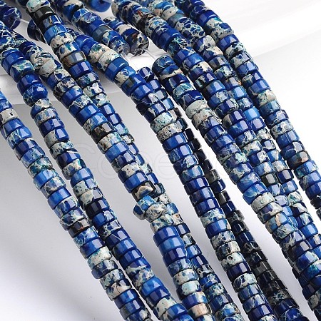 Dyed & Heated Natural Imperial Jasper Beads Strands X-G-M276-08-B-1