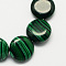 Synthetic Malachite Bead Strands, Flat Round, Green, 16x5mm, Hole: 1mm, about 25pcs/strand, 16.5 inch