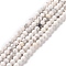 Natural Howlite Beads Strands, Faceted, Round, 3~3.5mm, Hole: 0.8mm, about 112pcs/strand, 15.35''(39cm)