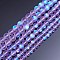 Synthetic Moonstone Beads Strands, Holographic Beads, Half AB Color Plated, Frosted, Round, with Elastic Crystal Thread, for Beaded Jewelry Making, Blue Violet, Beads: 6~10mm, Hole: 1mm, 135pcs/box