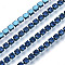 Electrophoresis Iron Rhinestone Strass Chains, Rhinestone Cup Chains, with Spool, Light Sapphire, SS8.5, 2.4~2.5mm, about 10yards/roll