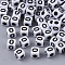 White Opaque Acrylic Beads, Horizontal Hole, Cube with Black Alphabet, Letter.O, 4~5x4~5x4~5mm, Hole: 1.8mm, about 6470~6500pcs/500g