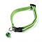 Adjustable Polyester Reflective Dog/Cat Collar, Pet Supplies, with Iron Bell and Polypropylene(PP) Buckle, Light Green, 21.5~35x1cm, Fit For 19~32cm Neck Circumference