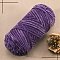 5-Ply Milk Cotton Knitting Acrylic Fiber Yarn, for Weaving, Knitting & Crochet, Segment Dyed, Purple, 2.5mm