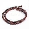 Natural Mahogany Obsidian Round Bead Strands G-P128-65-4mm-2
