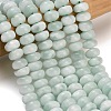 Natural Glass Beads Strands GG-CBA007A-A02-B02-1
