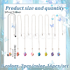 16Pcs 8 Colors Butterfly Alloy Charms Ceiling Fan Pull Chain Extenders HJEW-GO00069-2
