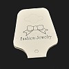 Paper Display Card TOOL-F002-07-3