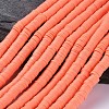 Flat Round Handmade Polymer Clay Beads CLAY-R067-8.0mm-19-1