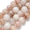 Natural Pink Morganite Beads Strands G-H335-B01-10mm-2