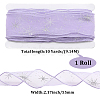 Mesh Ribbon for Bowknot Making OCOR-WH20006-37C-2