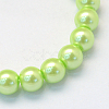 Baking Paint Pearlized Glass Pearl Round Bead Strands X-HY-Q330-8mm-07-2