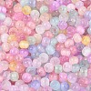 Drawbench Style Glass Seed Beads SEED-N008-11-3