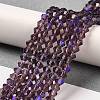 Transparent Electroplate Glass Beads Strands EGLA-A039-T4mm-L04-4