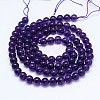 Natural Amethyst Round Bead Strands G-M212-4mm-04A-2