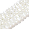 Electroplate Opaque Glass Beads Strands EGLA-A035-P8mm-A01-1