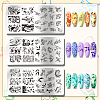 Stainless Steel DIY Nail Art Templates MRMJ-WH0092-074-3