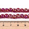 Electroplate Opaque Glass Beads Strands LS-GLAA-T032-P6mm-AB23-4