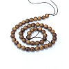 Natural Sandalwood Beads Strands X-WOOD-F008-02-B-4
