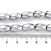 Synthetic Non-magnetic Hematite Beads Strands G-P545-G02-01G-4