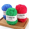 4-Ply Polyester Acrylic Fiber Blended Yarn PW-WG2A0C2-M-1-4
