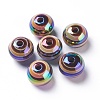 Stripe Resin Beads RESI-B014-01B-07-3
