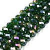 Electroplate Glass Beads Strands EGLA-A044-T8mm-B24-1