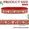 Ethnic Polyester Ribbon OCOR-WH0109-038A-2